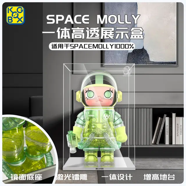 KGBOX popmartMOLLY1000