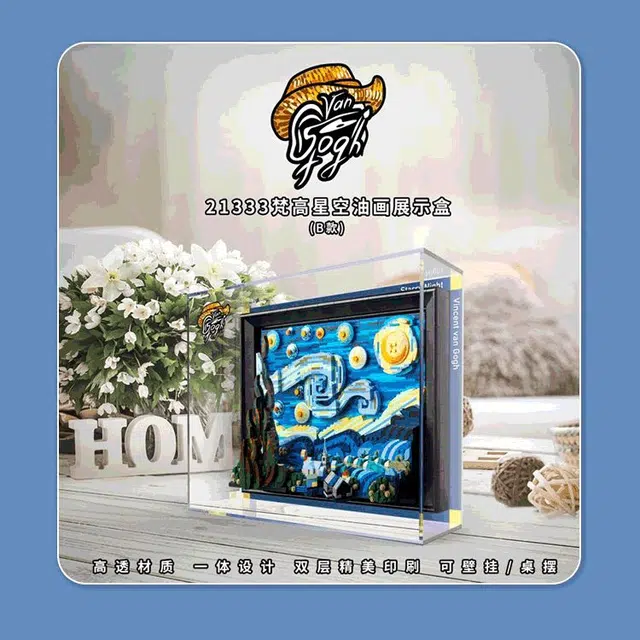 KGBOX