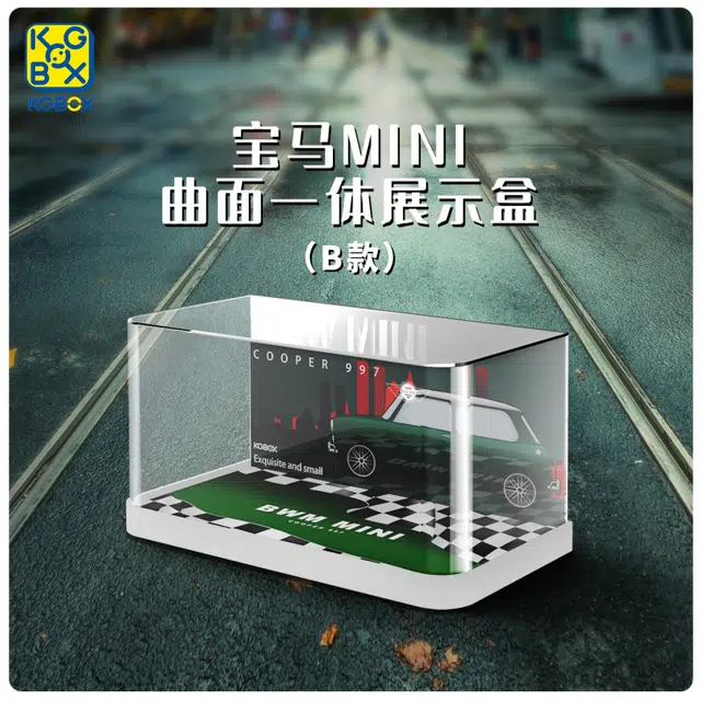 KGBOX 10242 MINI