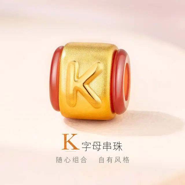 K