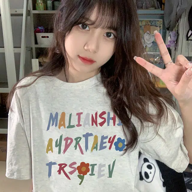 aimilian T