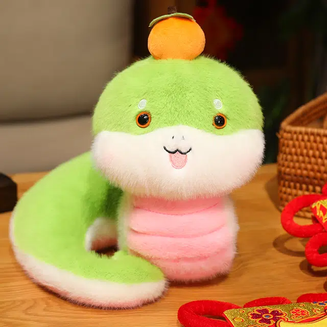 25cm