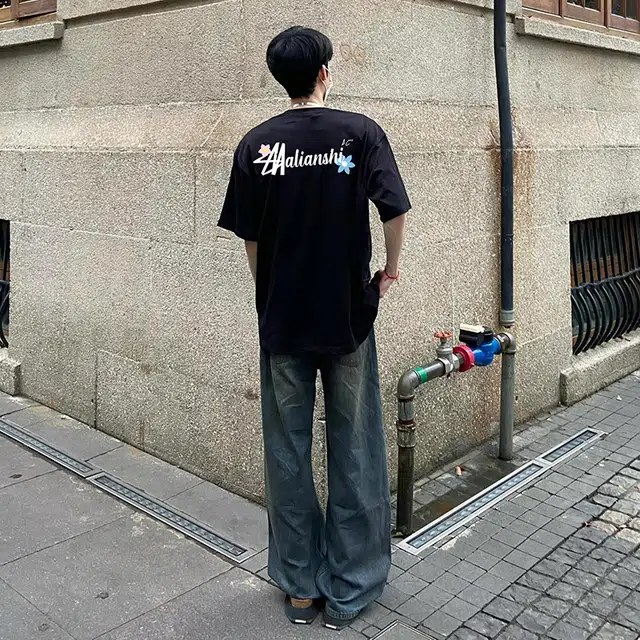 aimilian T