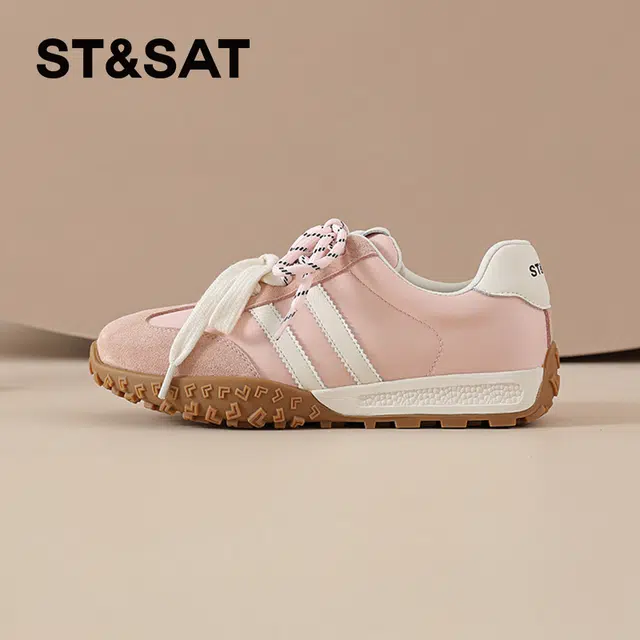 STSAT