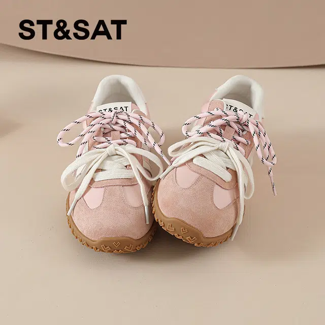 STSAT
