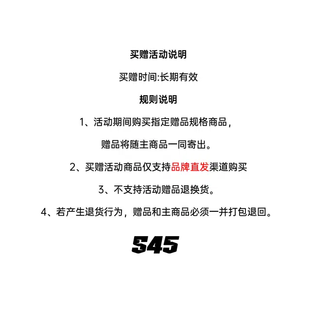S45