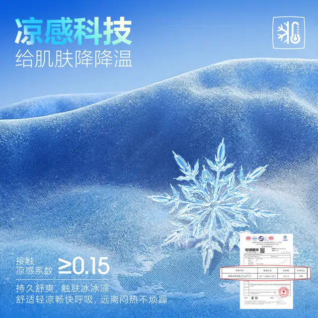 HLA Chic Ageless POLO