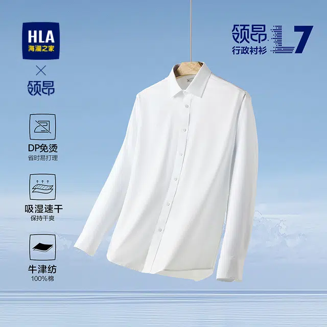HLA DP