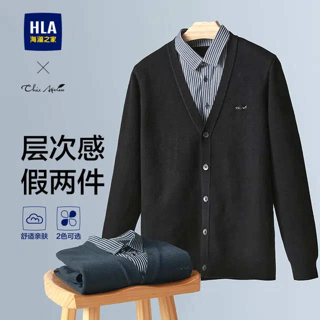 HLA Chic Ageless