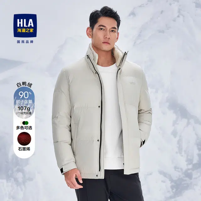HLA