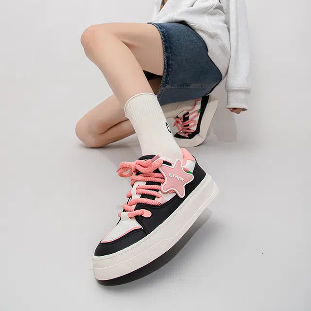 Feiyue