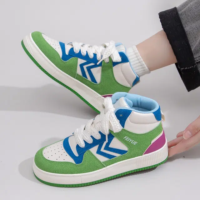 Feiyue