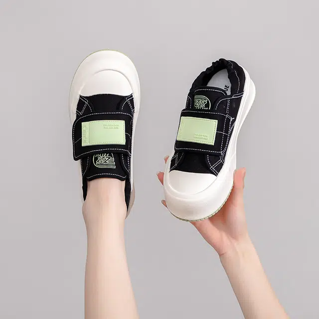 Feiyue