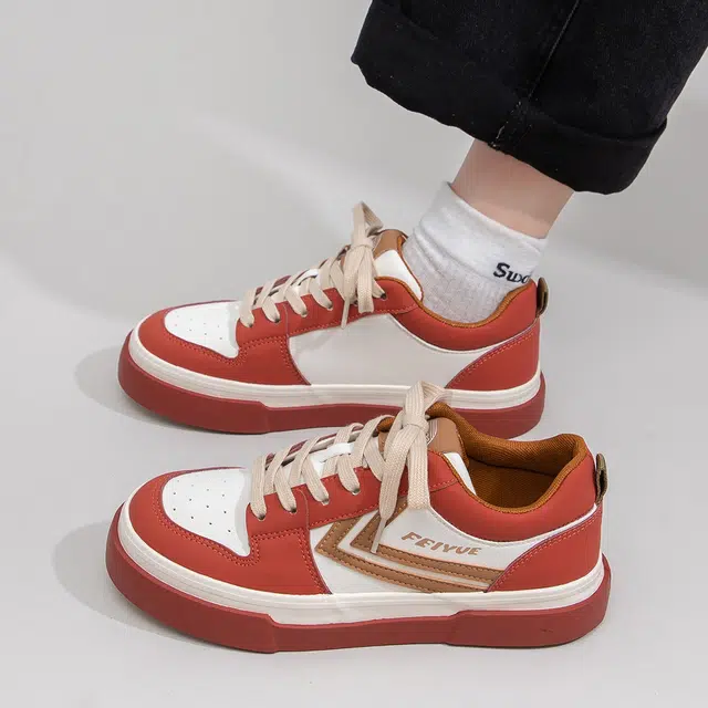 Feiyue