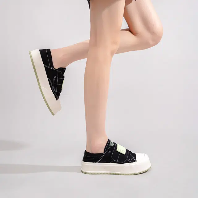 Feiyue