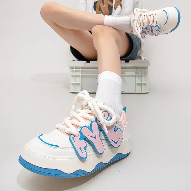 Feiyue