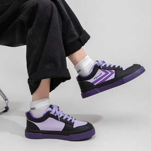Feiyue