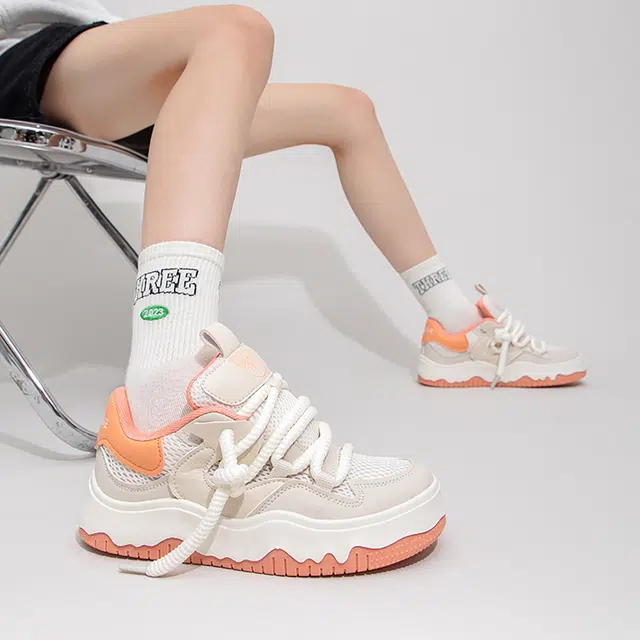 Feiyue