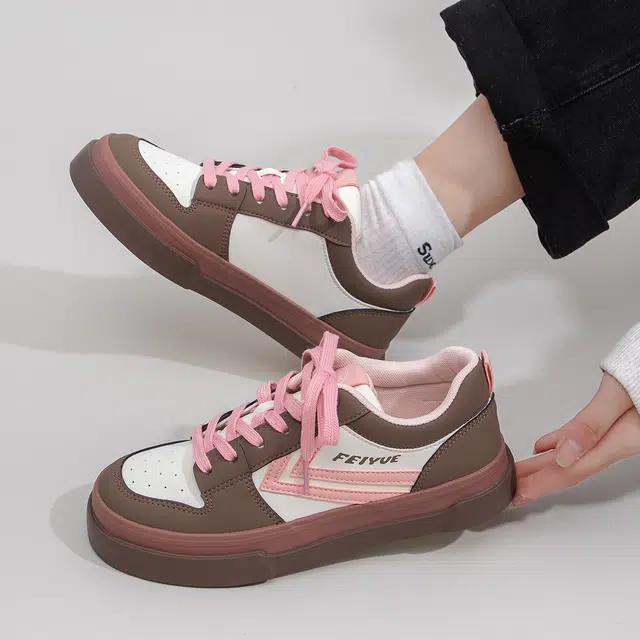 Feiyue