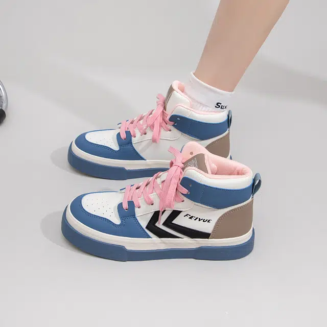 Feiyue
