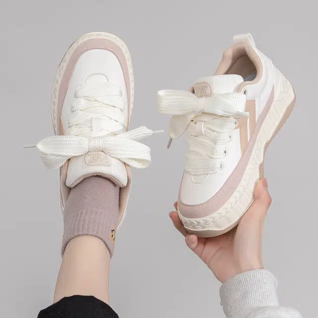 Feiyue