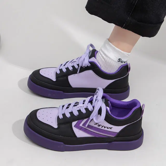 Feiyue