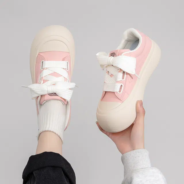 Feiyue