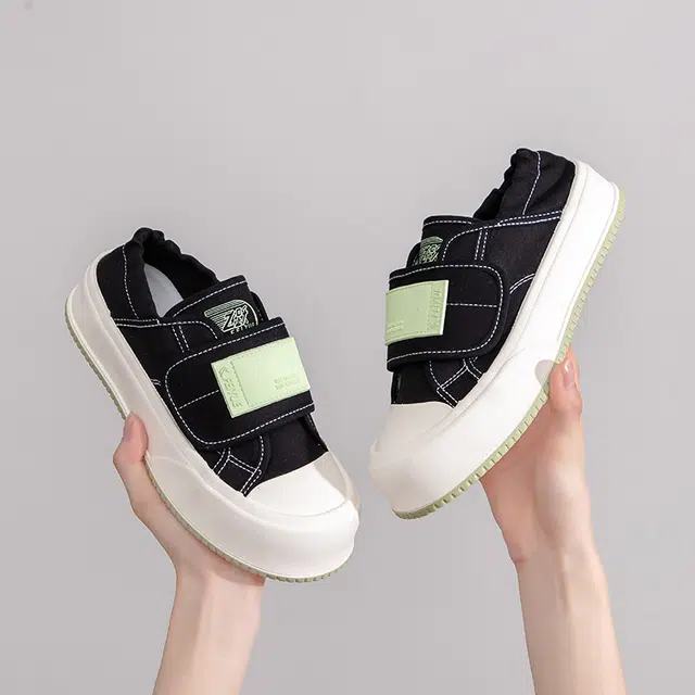 Feiyue