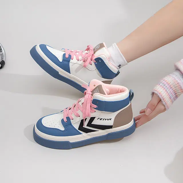 Feiyue