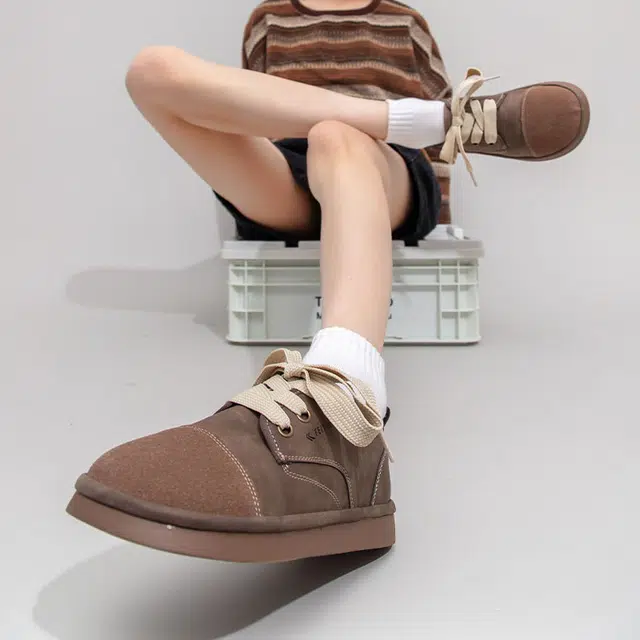 Feiyue