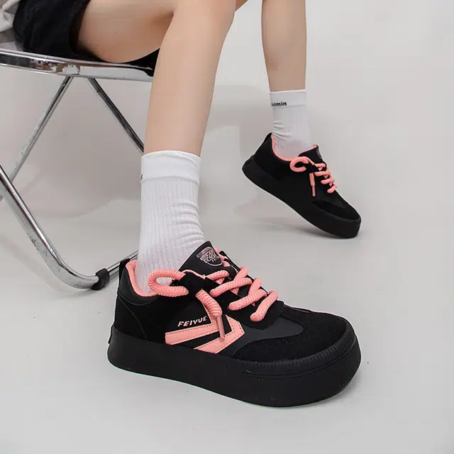 Feiyue