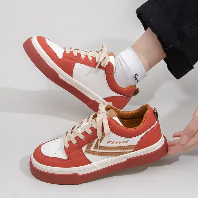 Feiyue