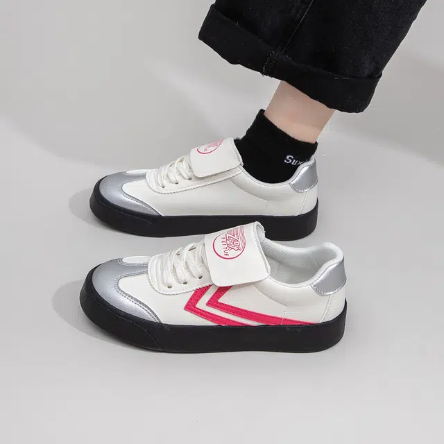 Feiyue