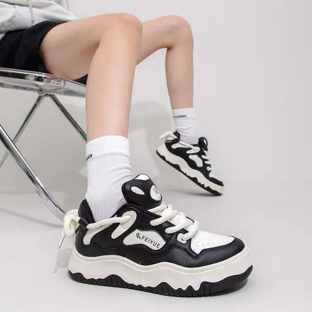 Feiyue