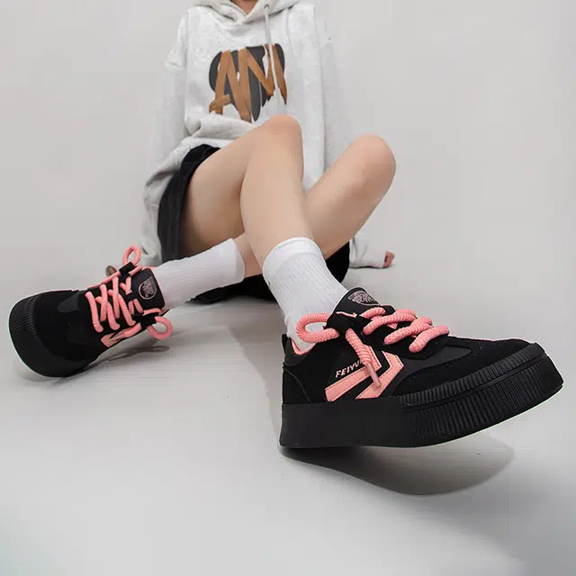 Feiyue