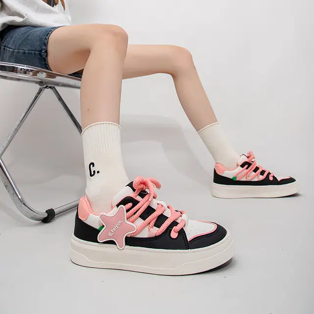 Feiyue