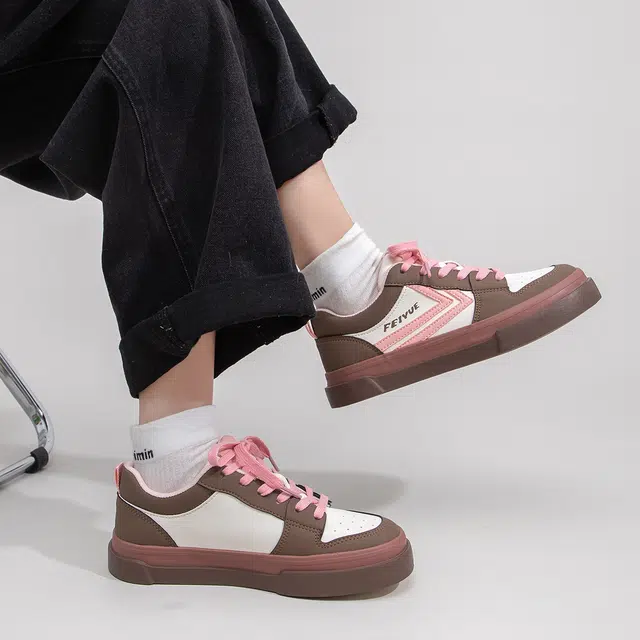 Feiyue