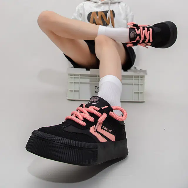 Feiyue