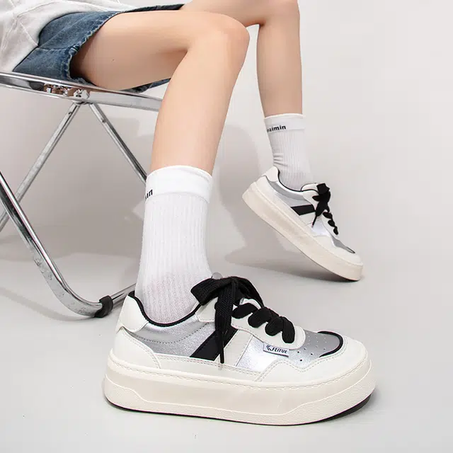 Feiyue