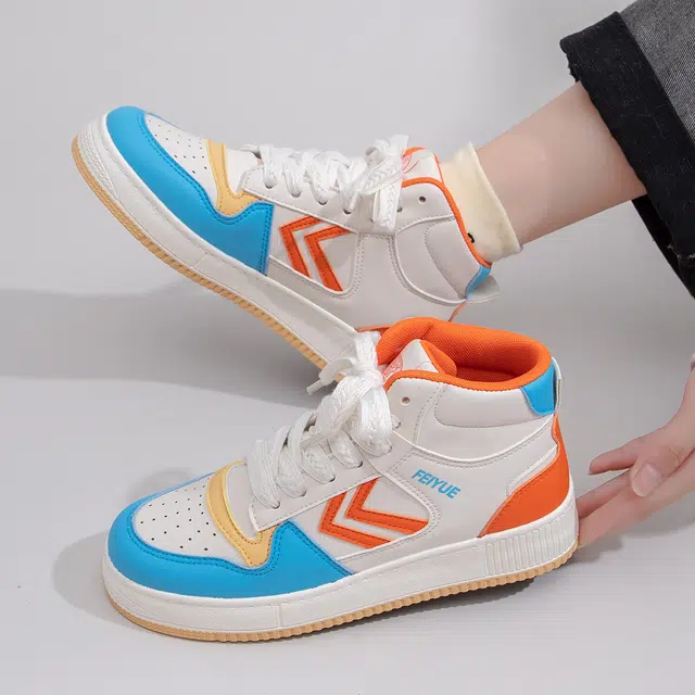 Feiyue