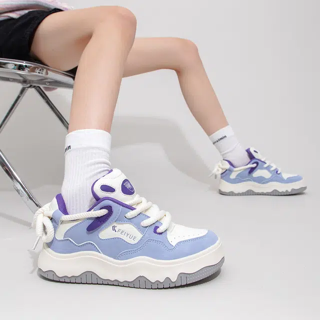 Feiyue