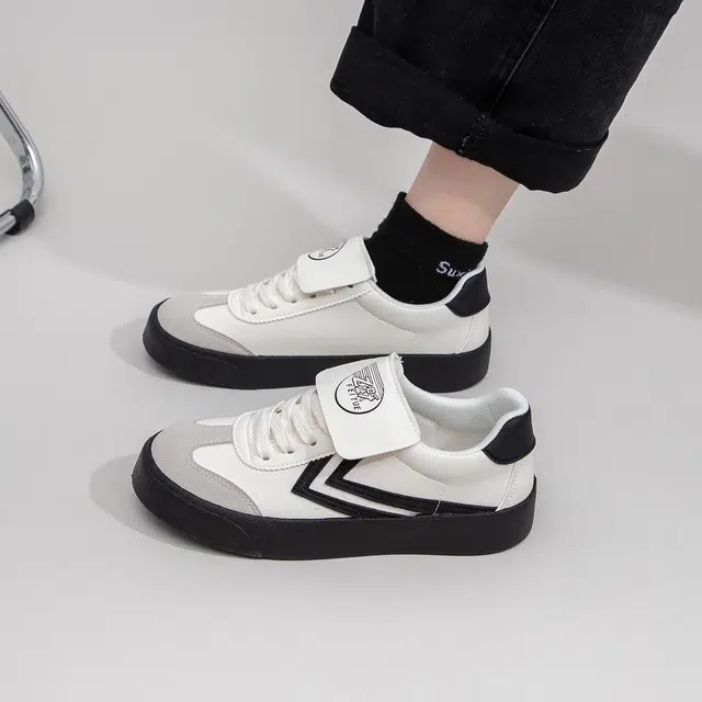 Feiyue