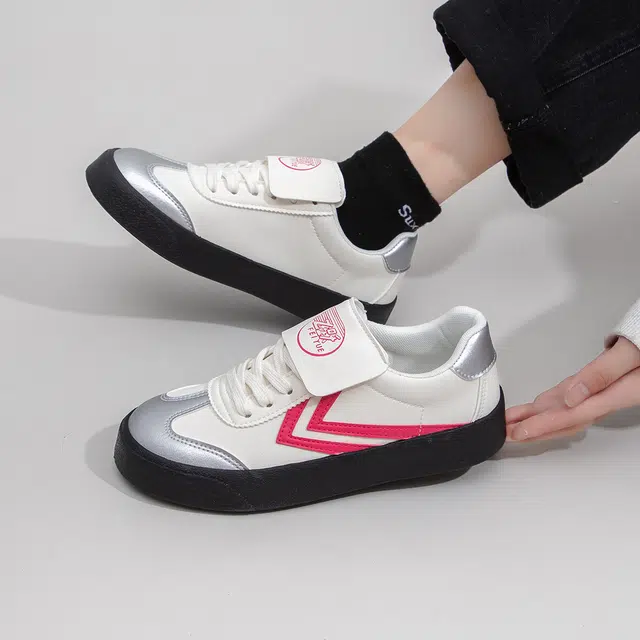 Feiyue