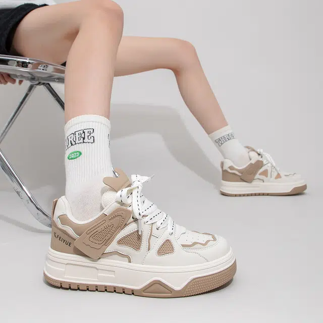 Feiyue