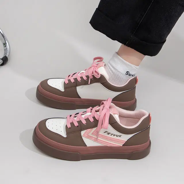 Feiyue