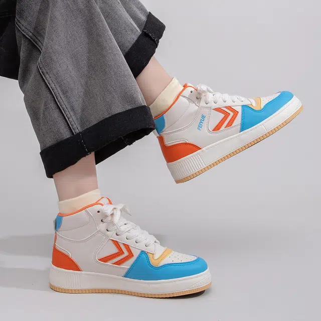 Feiyue