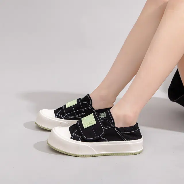 Feiyue