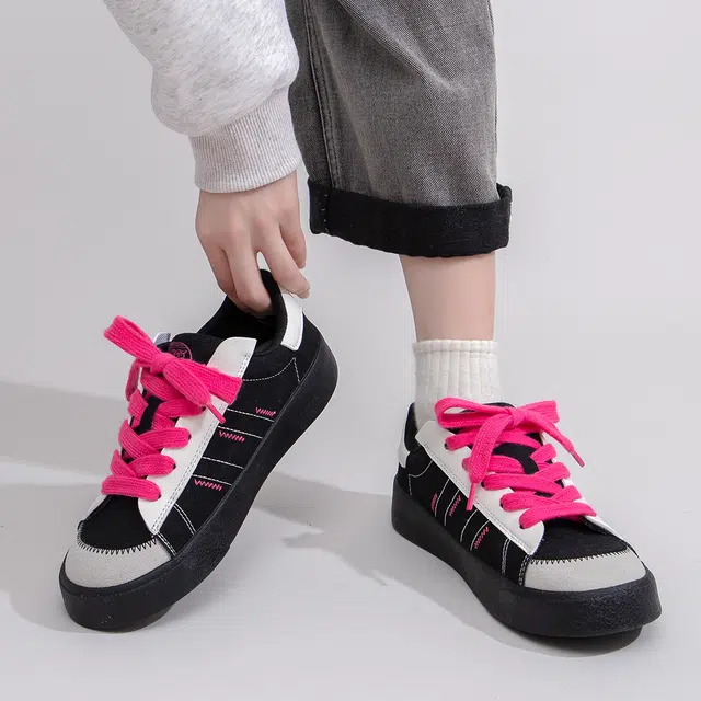 Feiyue