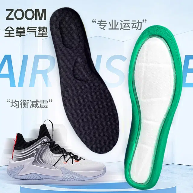 ZANC 5PRO11ZOOMAF1 AJ1 DUNK EVA