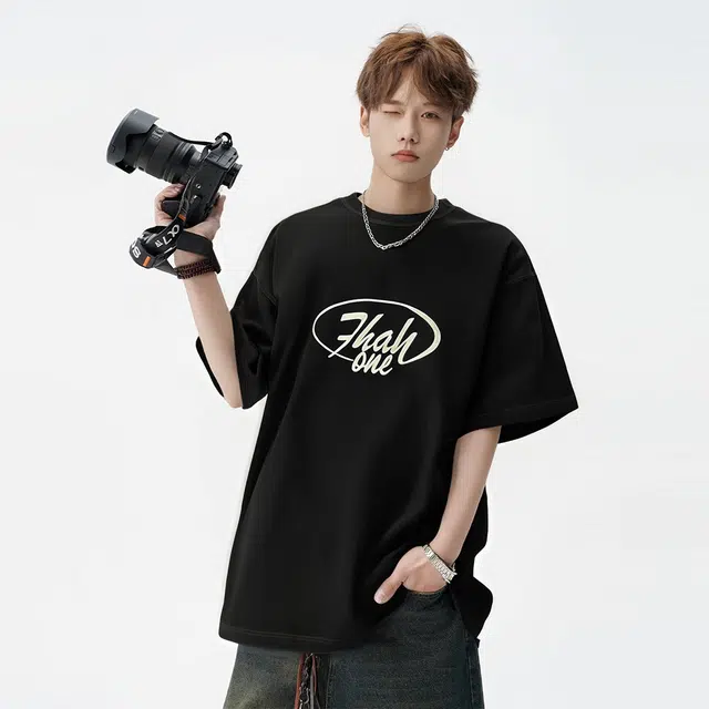 RAP PANDA 230g T